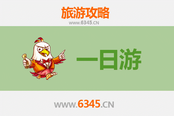 长沙开福一日游攻略：古韵与现代的完美邂逅，预算明细全解析